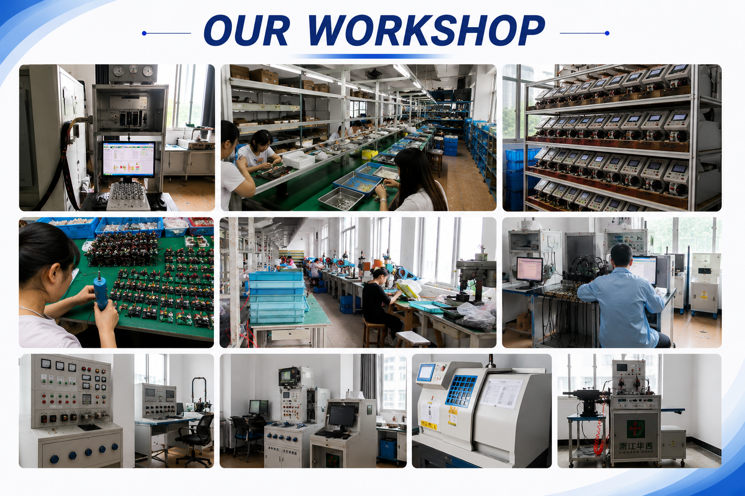 Installations de fabrication modernes de Huaxi